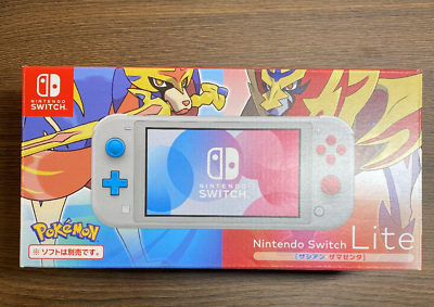 Nintendo Switch Lite Pokemon Sword Shield Zacian Zamazenta Edition