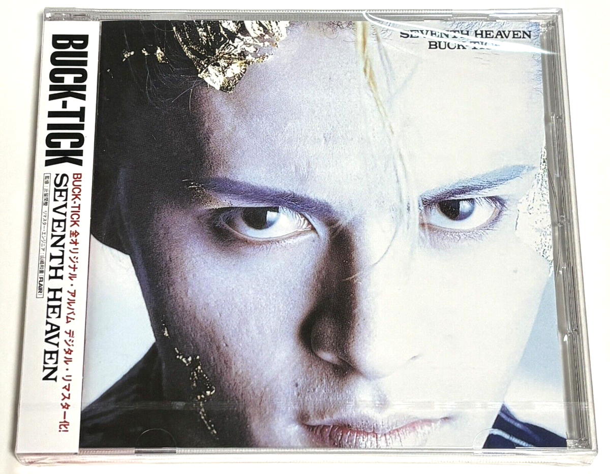 BUCK-TICK / SEVENTH HEAVEN 1988 CD Japan with tracking number | eBay