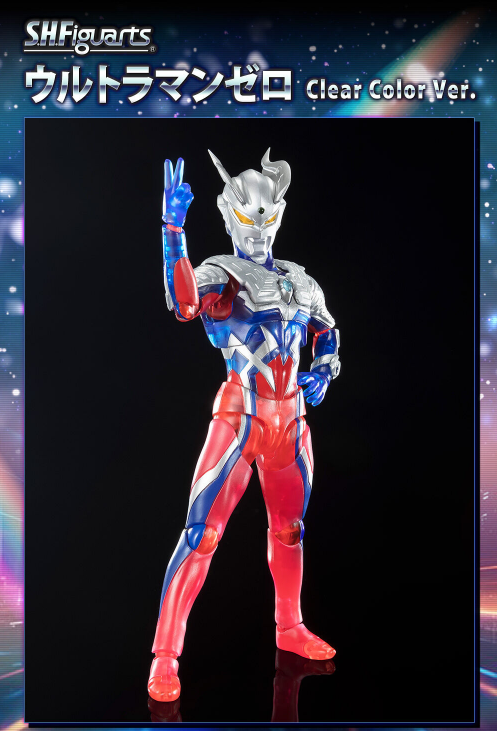 S.H.Figuarts Ultraman Zero Clear Color Ver. Japan Figure | eBay