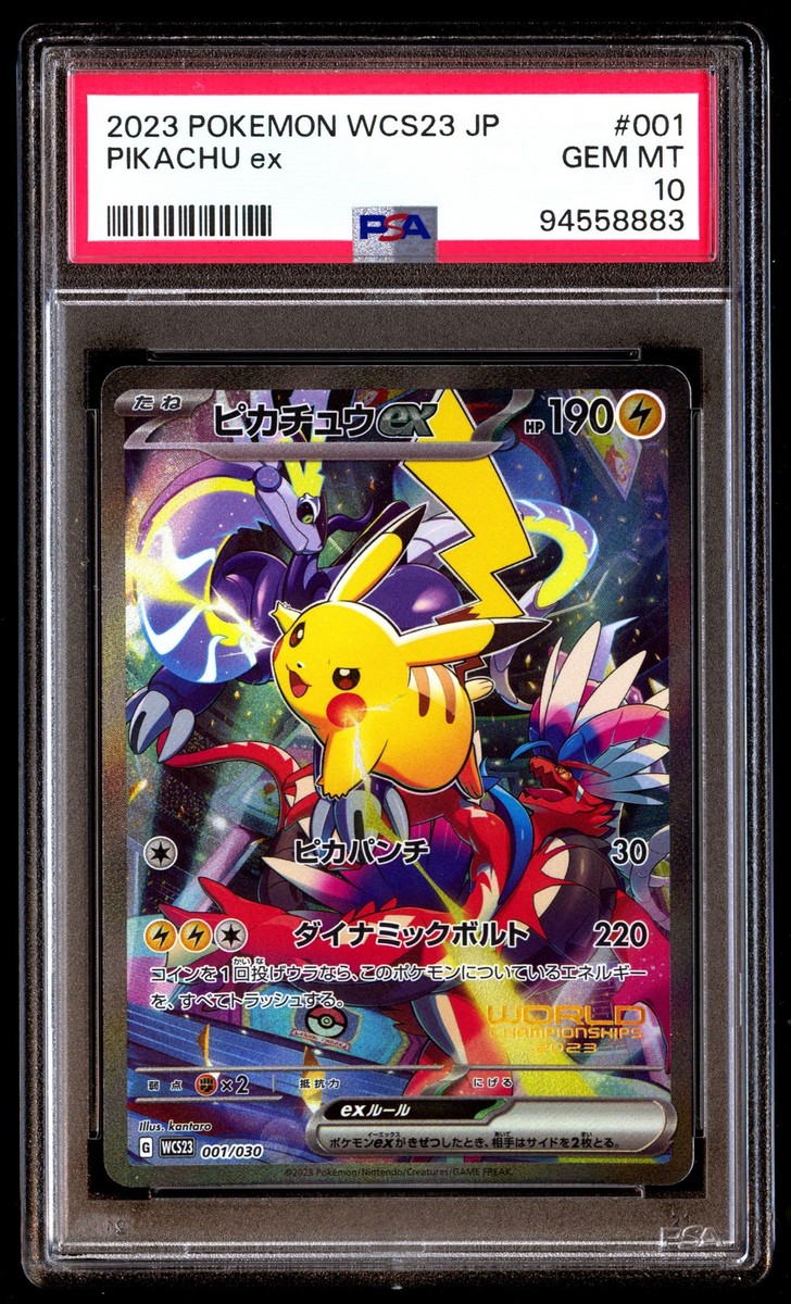 PSA 10 Pikachu EX 001 Pokemon WCS23 World Championships Yokohama
