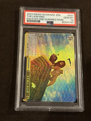 PSA10 WS ベルDisney100 #001 7104 PSA 10 2023 WEISS SCHWARZ DISNEY