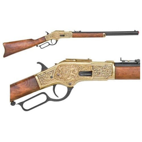 Denix Winchester M1873 Engraved Lever Action Replica Rifle - Gold