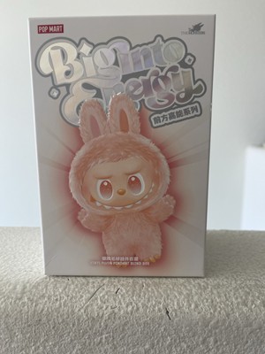Labubu - HOPE The Monsters Big Into Energy Plush Pendant Pop Mart