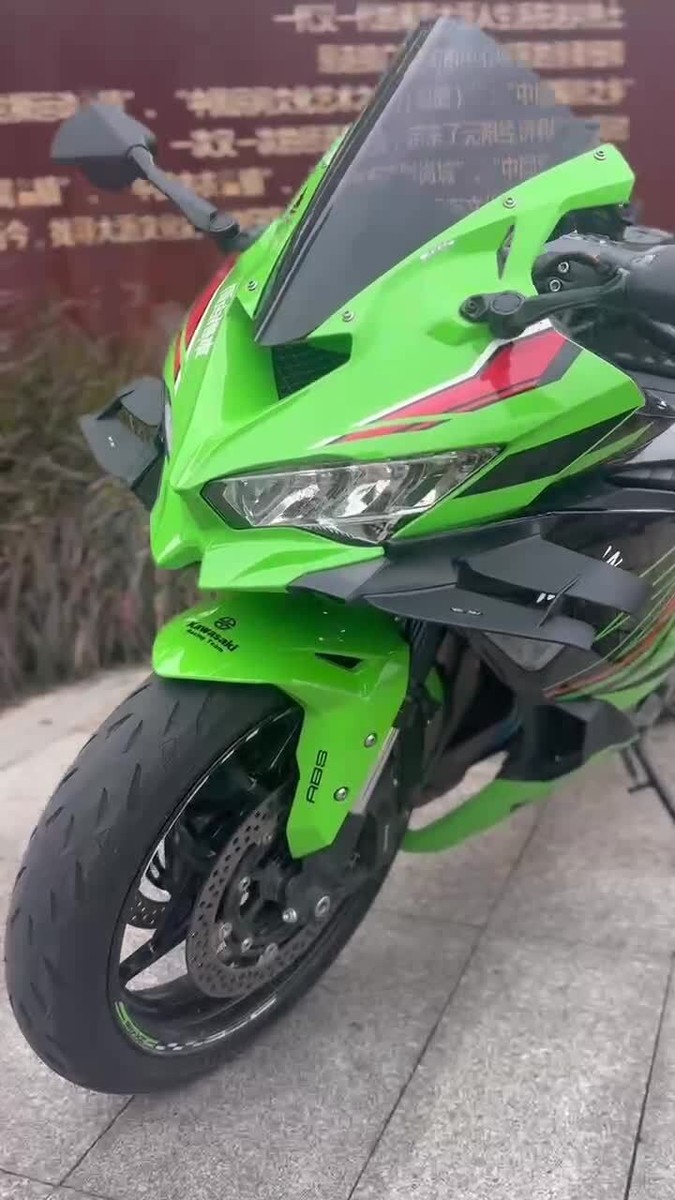 For Kawasaki ZX4R ZX4RR 2023 2024 Ninja ZX-25R Front Fairing