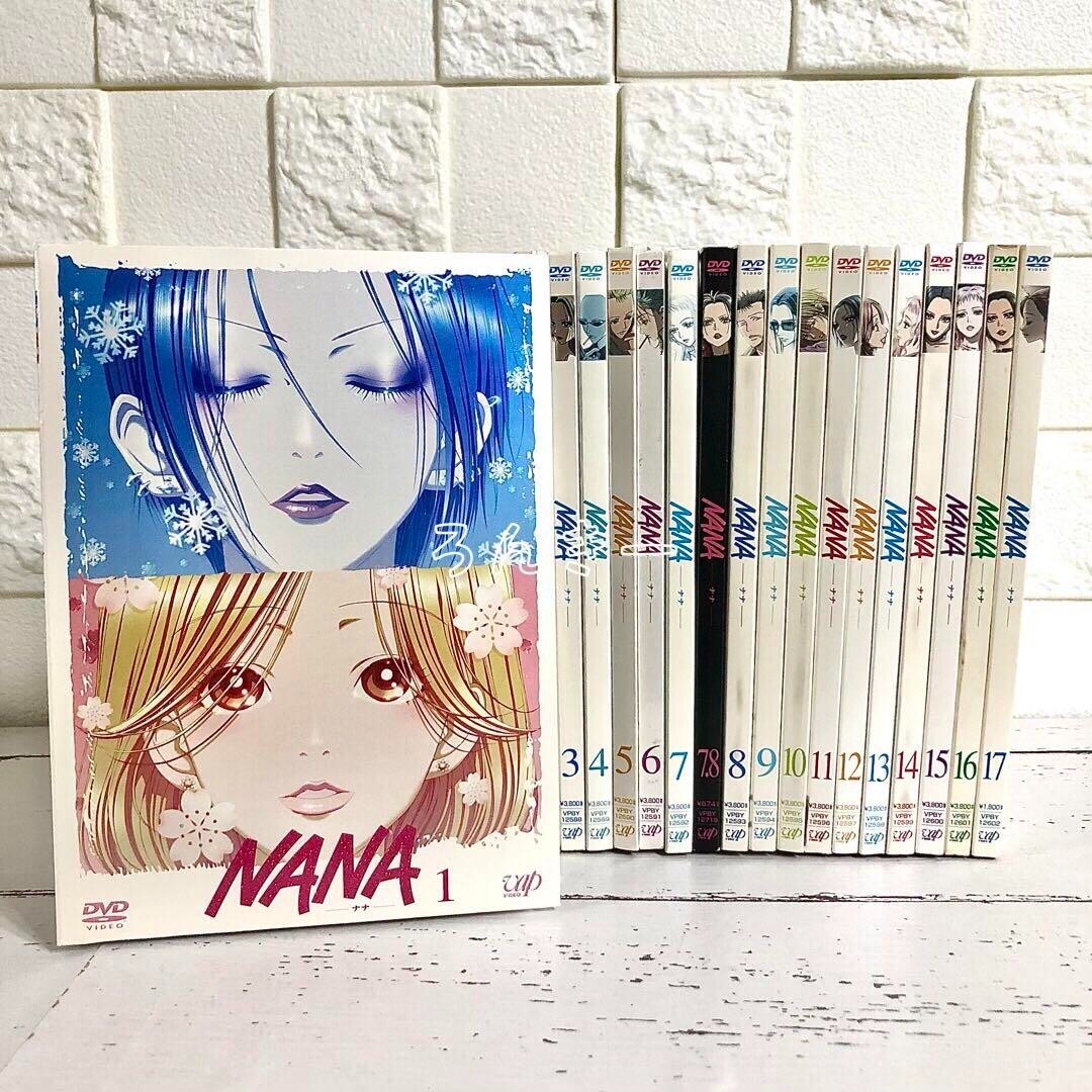 NANA DVD Complete Set Vol.1 to 17 Special 7.8 Edition Full Set