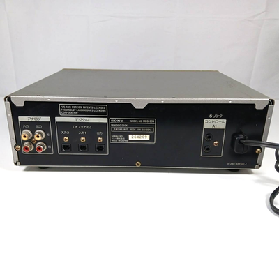 SONY Mini Disc Recorder Player MDS-S39 Hi-Fi MD Deck Tested