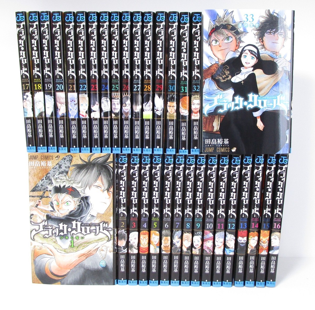 ブラッククローバー 全巻セット 1〜36巻 おまけ 関連本 8冊付き DVDあり