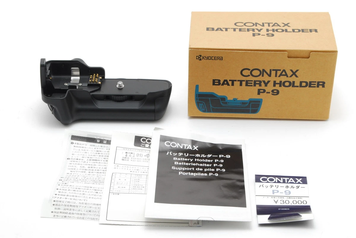 ⭐️ CONTAX BATTERY HOLDER P-9 動作品 ⭐️ CONTAX BATTERY HOLDER P