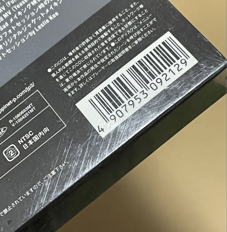 超、希少ZE：A CD.DVD 超、希少ZE：A CD.DVD 超、希少ZE：A