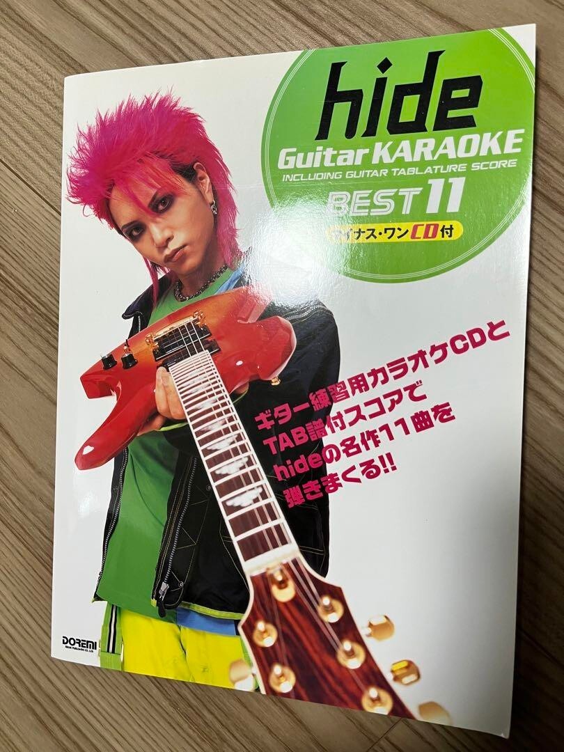 HIDE X Japan Photo Book Japanese Band score TAB book KARAOKE BEST