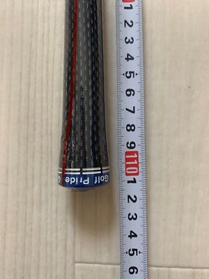 Mitsubishi Diamana Tm50 Flex S for Taylor Made Qi10 Shaft 111.5cm