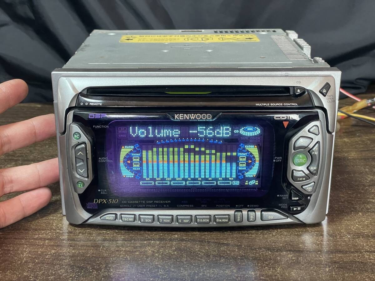 Kenwood DPX-510 CD Cassette Tuner 2DIN Car Audio Head Unit Vintage