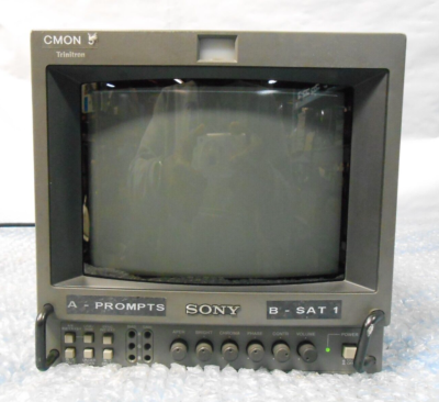 Sony PVM-8041Q Trinitron 8
