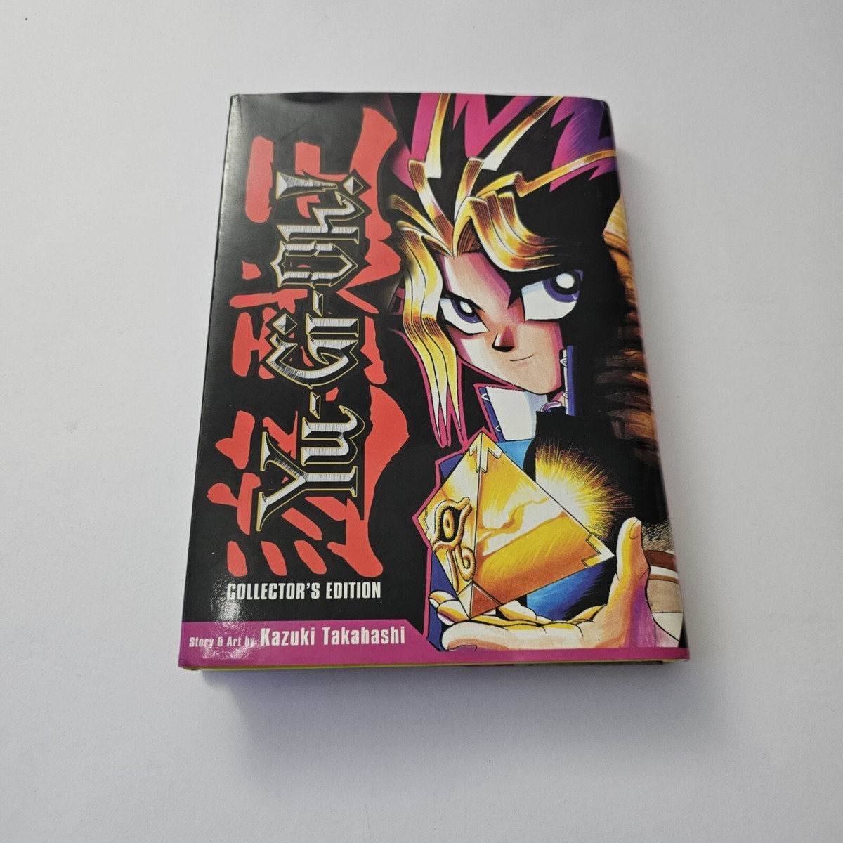 YuGiOh Vol. 1 Collector's Edition Manga English Collectors Yu-Gi