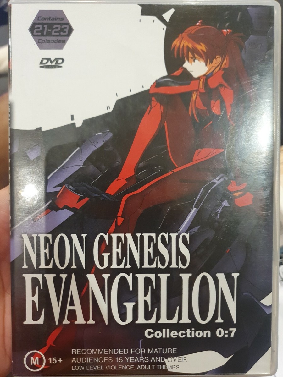 NEON GENESIS EVANGELION RARE COLLECTION 0:7 DVD ANIMATION SERIES