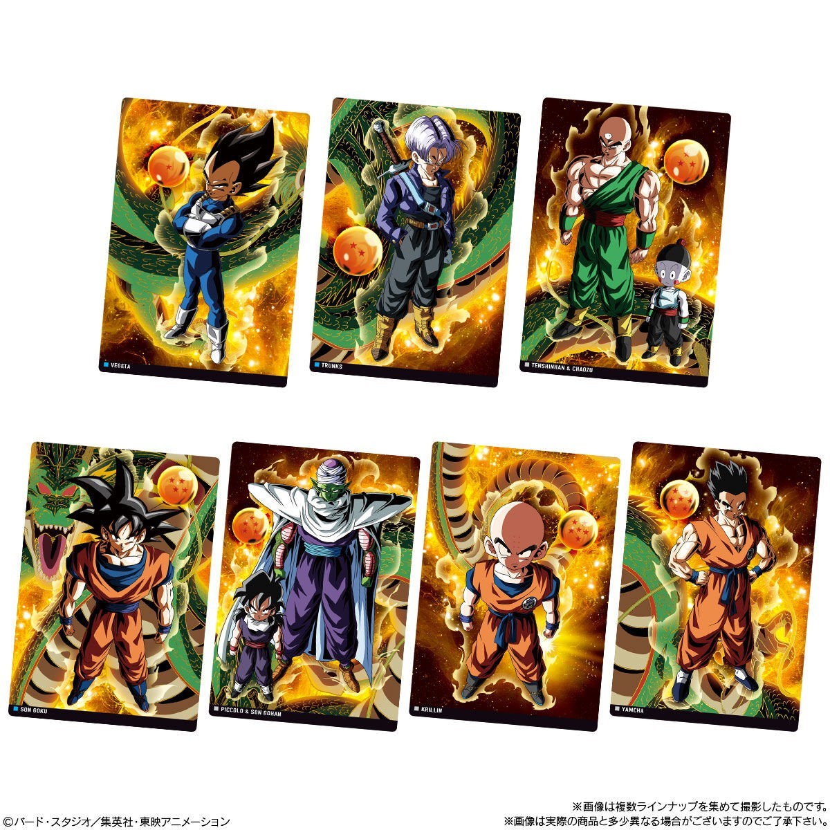 Dragon Ball Itajaga Vol.7 Card Complete Set of 30 BANDAI JAPAN