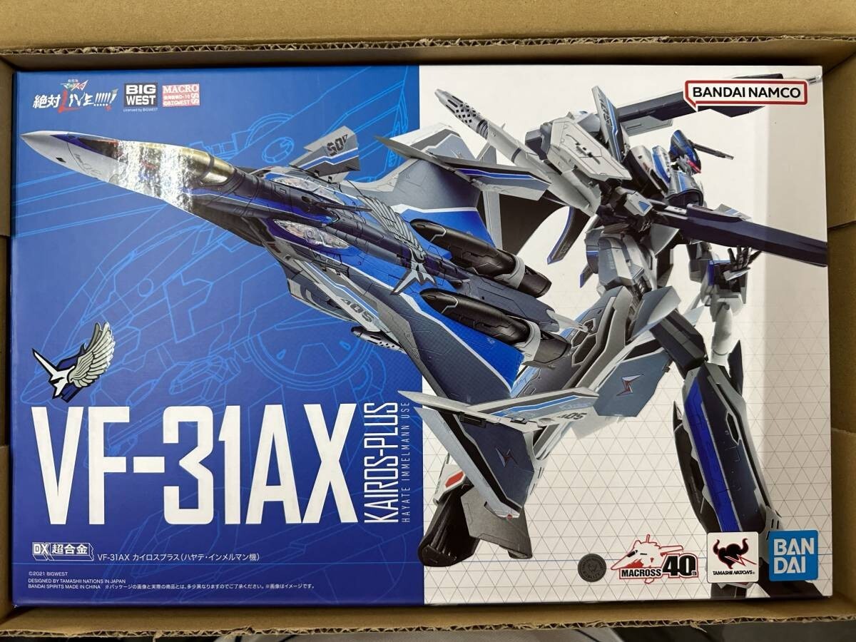 Robotech Macross Delta DX Chogokin Hayate First Limited Kairos