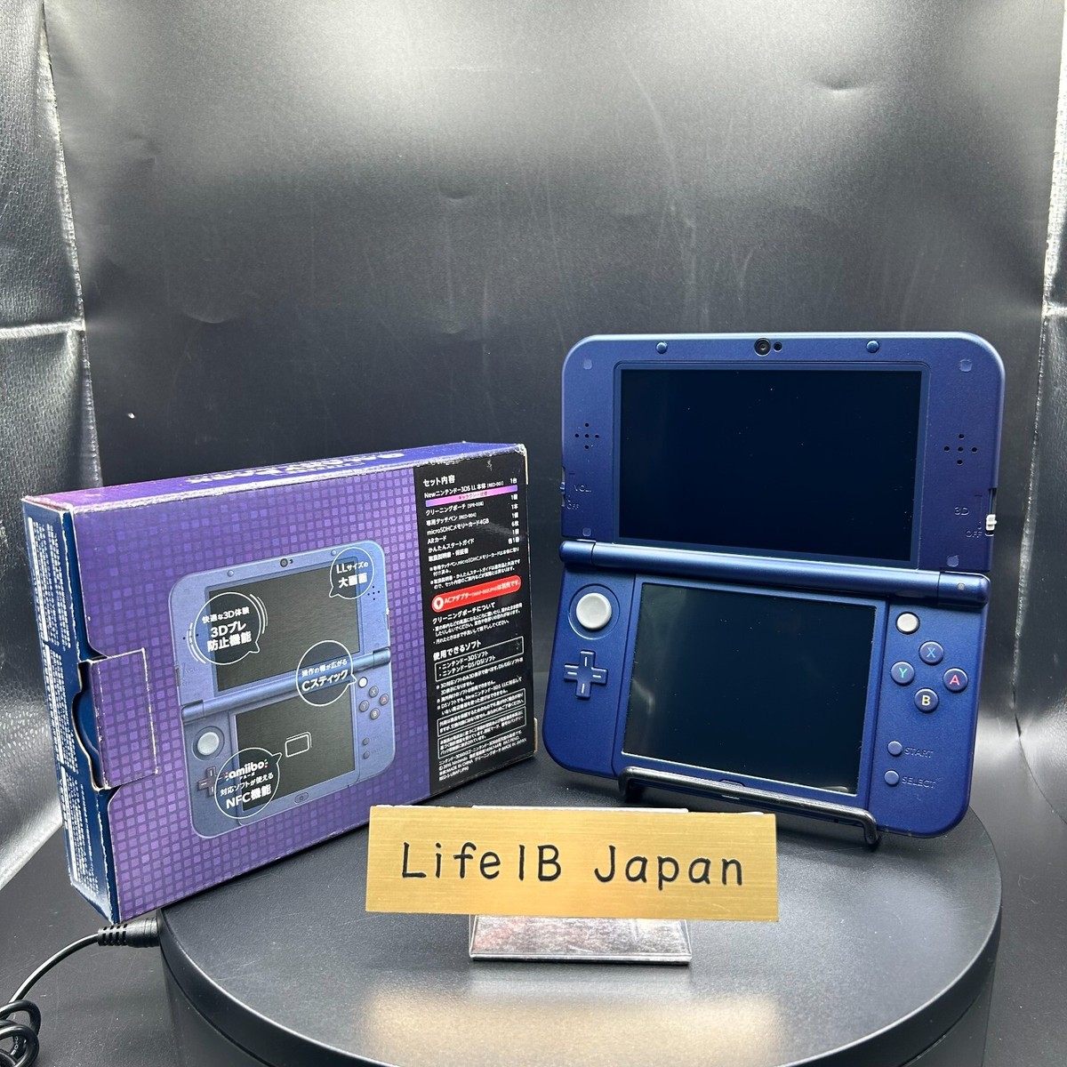 Nintendo New 3DS LL Toys R Us Limited Galaxy Pack Console Boxed JP