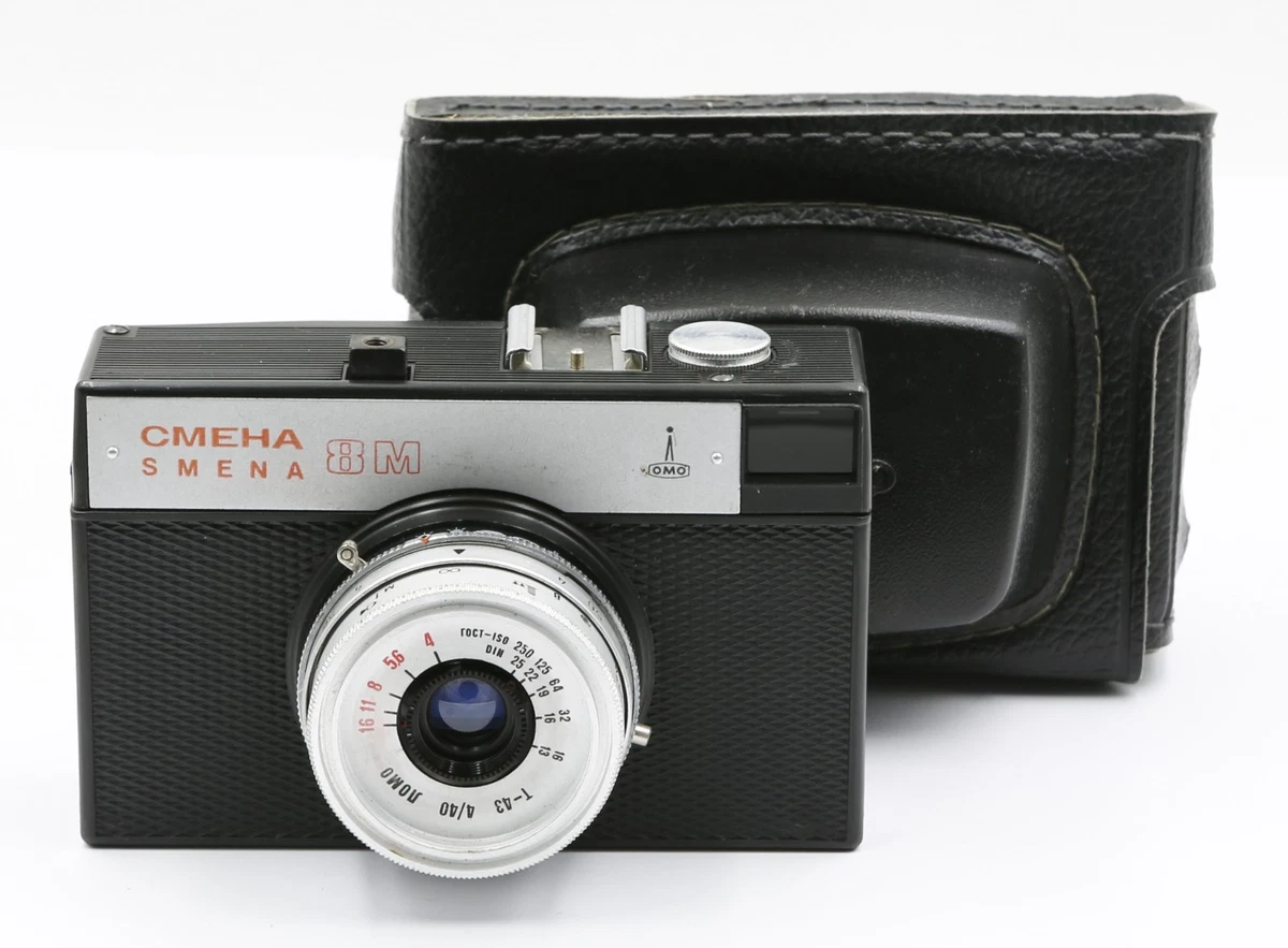 LOMO Smena-8M Film Cameras for sale | eBay