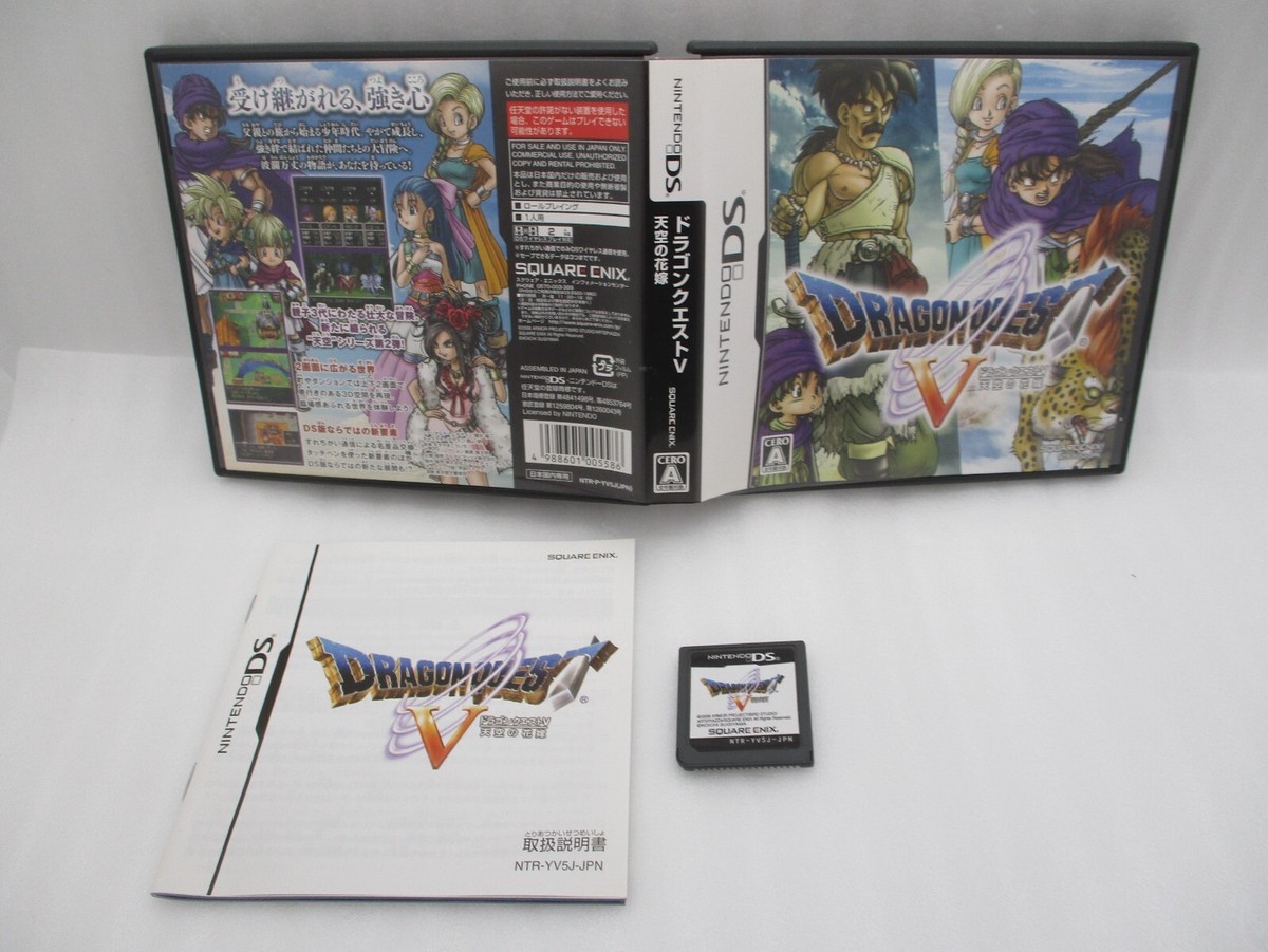 Nintendo DS Dragon Quest 4 5 6 9 & 3DS 7 8 11 7Games Set Japan DQ