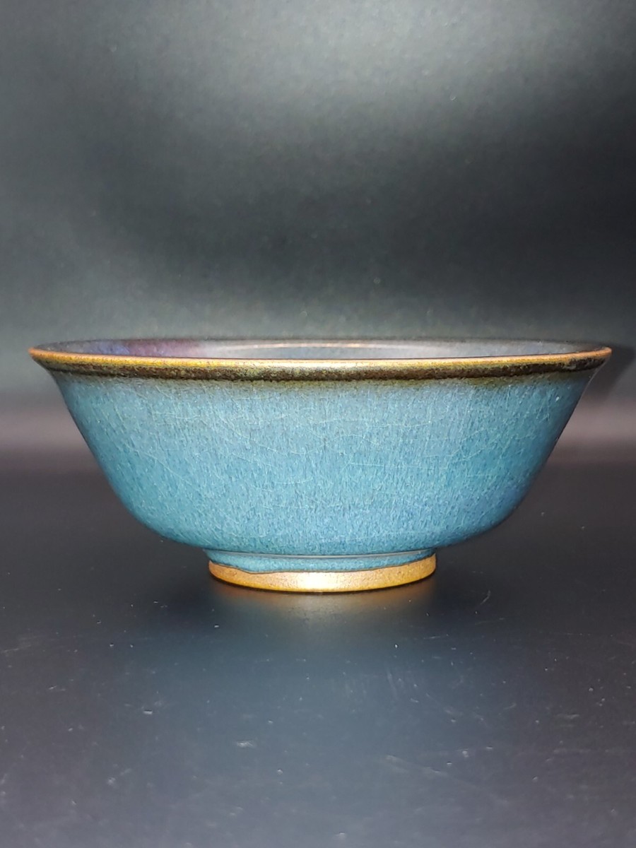 清代钧瓷紫斑天青釉茶盏Antique Chinese Qing Jun Kiln Porcelain Blue