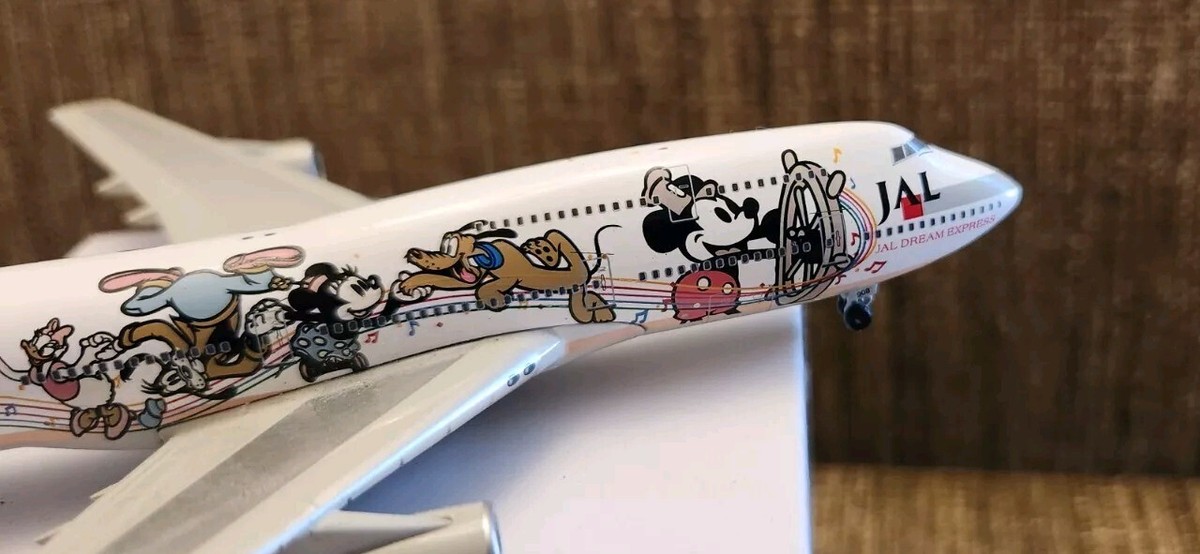 JAL DREAM EXPRESS Scale 1:400? Boeing 747-100 Japan Airlines