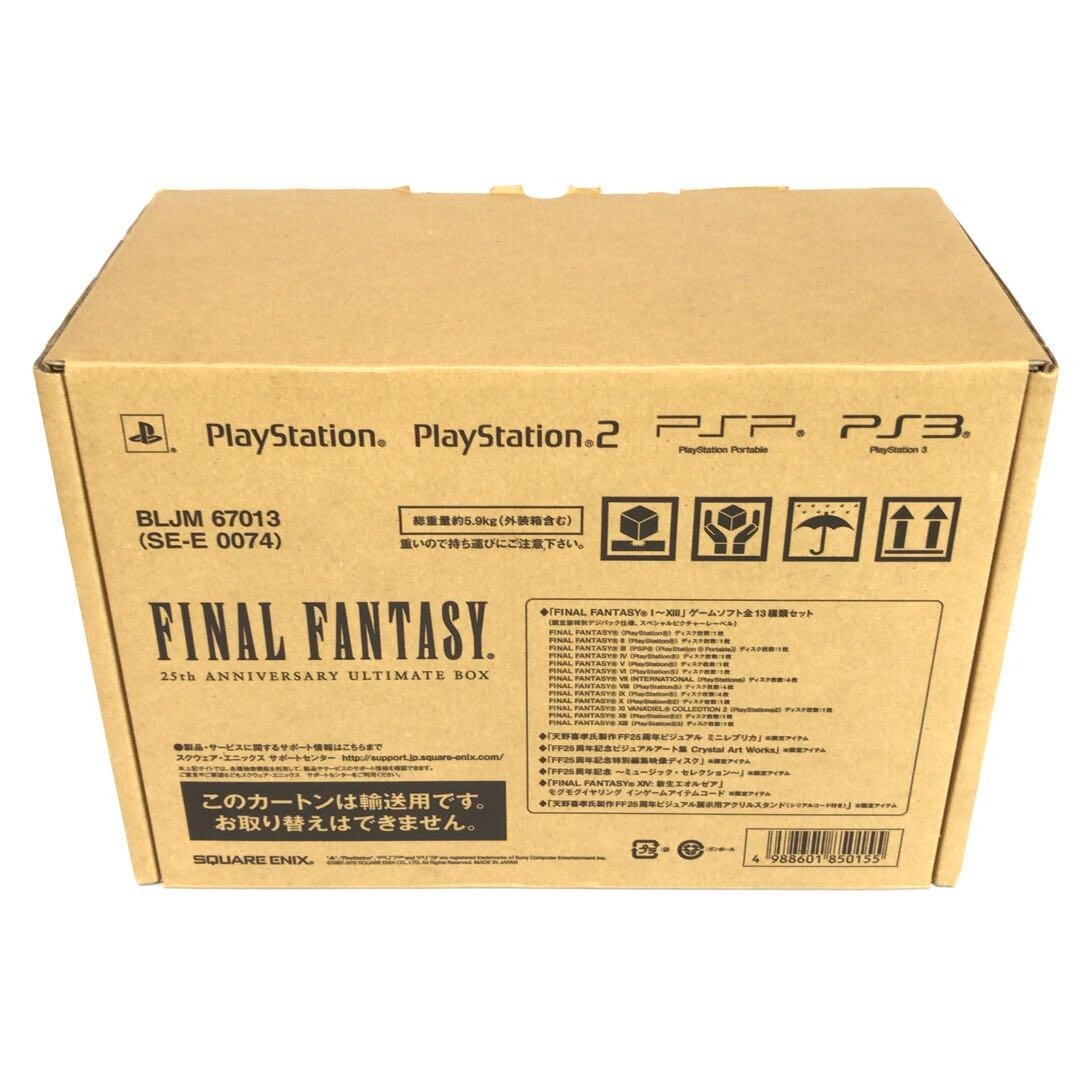 Final Fantasy 25th Anniversary Ultimate Box Limited Edition SQUARE