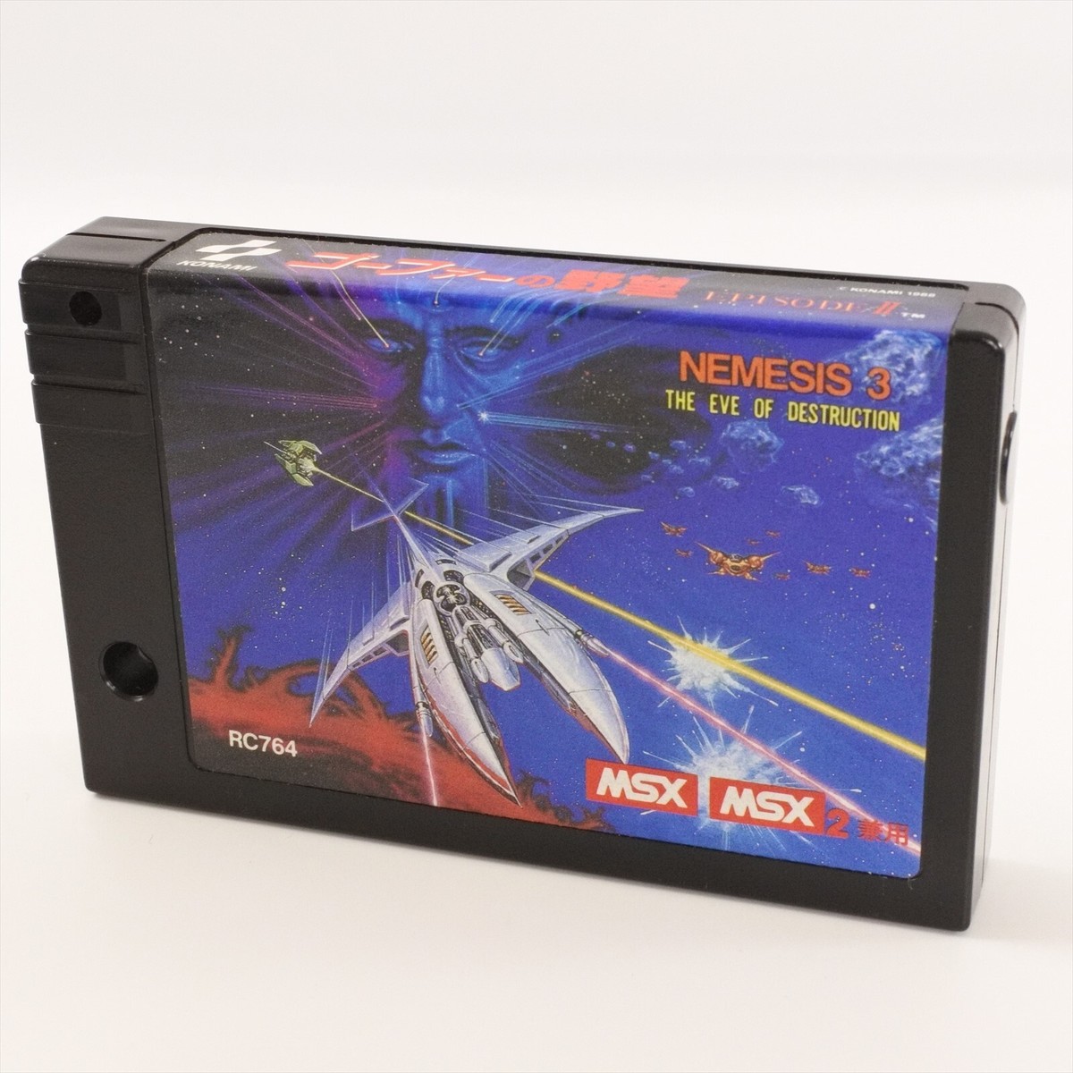 GRADIUS NEMESIS 3 The Eve of Destruction Gofer no Yabo MSX/Msx2