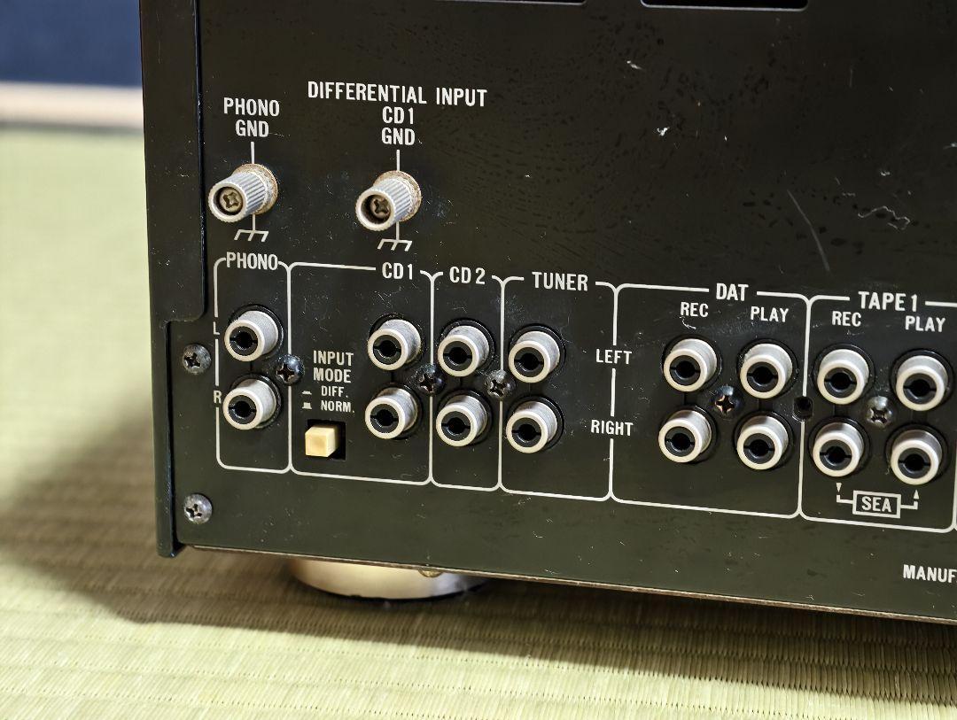 Victor (JVC) AX-990 Stereo Integrated Amplifier, a vintage high