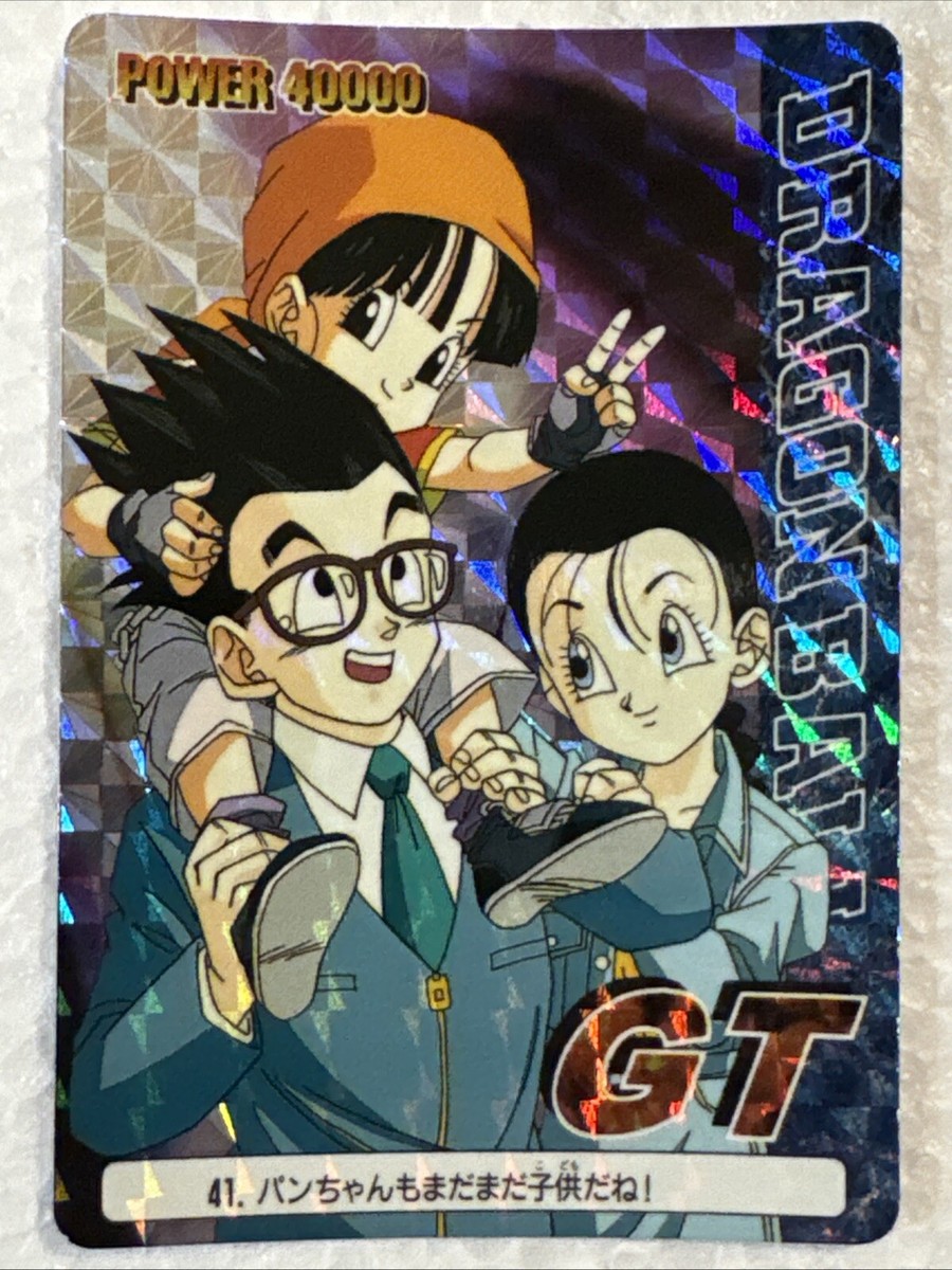 ドラゴンボールGTカードアマダ 悟空vsベビープリズム No.96