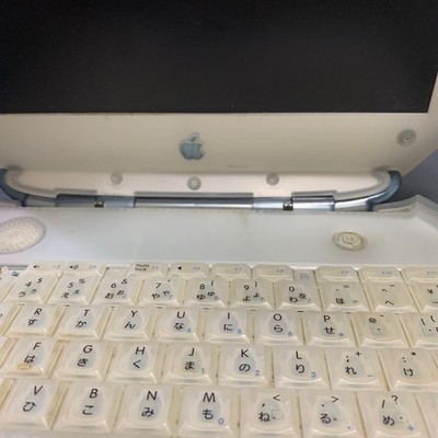 Apple iBook clamshell G3 M2453 AS is JUNK main only | eBay