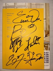 Astro Signed Album | eBay