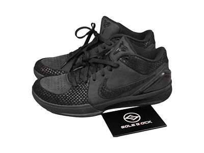 Nike Zoom Kobe IV Protro Low Top Black Kobe 4 Protro Gift of Mamba