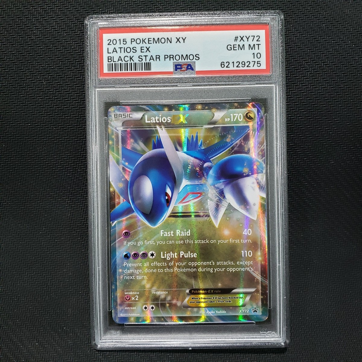MラティオスEX 2015年 XY psa10 2015 ラティオス PSA 10 1st