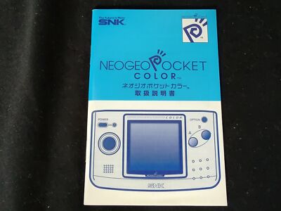 SNK NEOGEO POCKET Color NGPC PLATINUM SILVER Console Boxed NEO GEO
