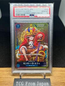 kncard84-0408 大鳳 SP PSA10 kncard84-0408 大鳳SP PSA10