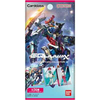 BANDAI GUNDAM CARD COLLECTION Gundam GQuuuuuuX Booster Pack Box