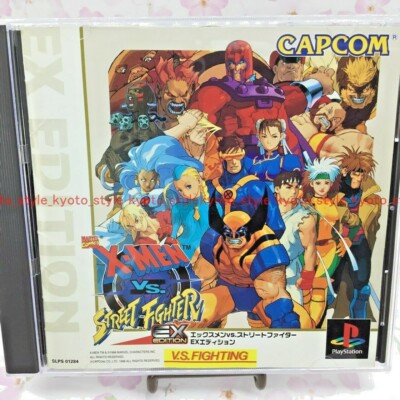 USED PS1 PS PlayStation 1 X-MEN VS STREET FIGHTER EX EDITION 54489