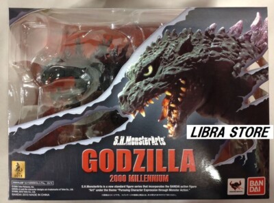 RARE S.H.MonsterArts Godzilla 2000 Millennium Figure Normal ver