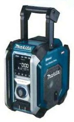 Makita MR005GZO Job Site Radio 40Vmax 18V 14.4V 10.8V Blue Tool