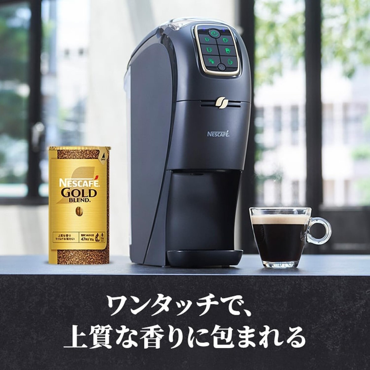 新品 アムウェイ フルトンストリート コーヒーメーカー Amway @ 希少