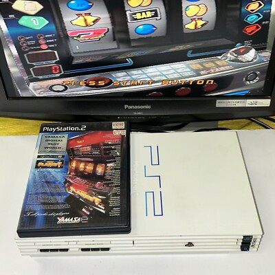SCHPH-50000 Sony PS2 Playstation 2 Ceramic White Fat Console Japan