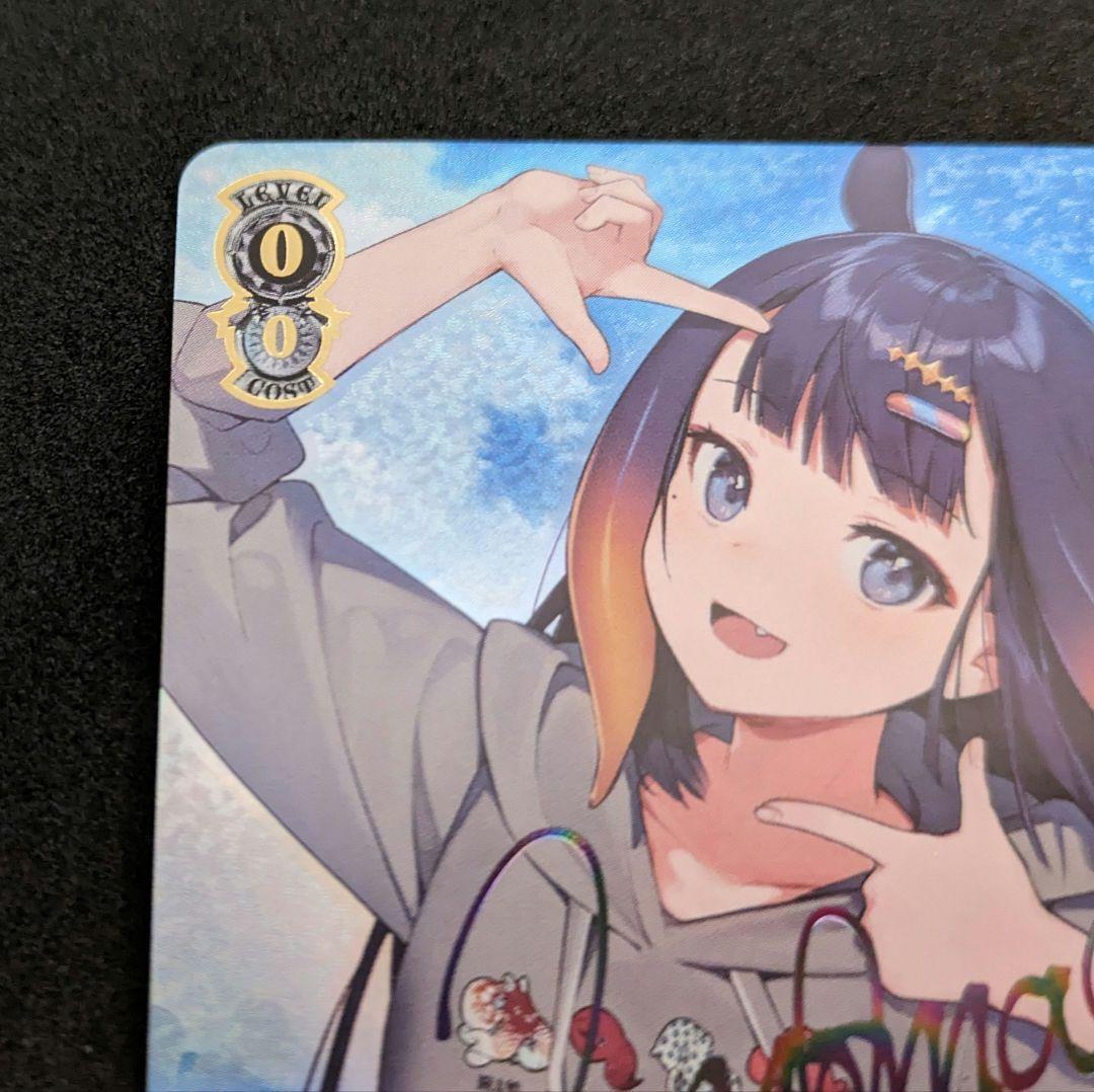 ヴァイス ホロライブ いなとタコグラム 一伊那尓栖 ssp psa10 ヴァイス