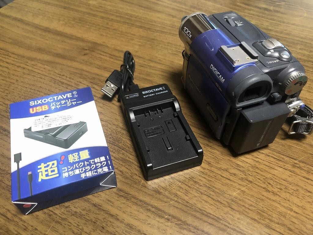 撮影再生ダビングOK Panasonic NV-GS100 付属品あり 大画面 撮影再生