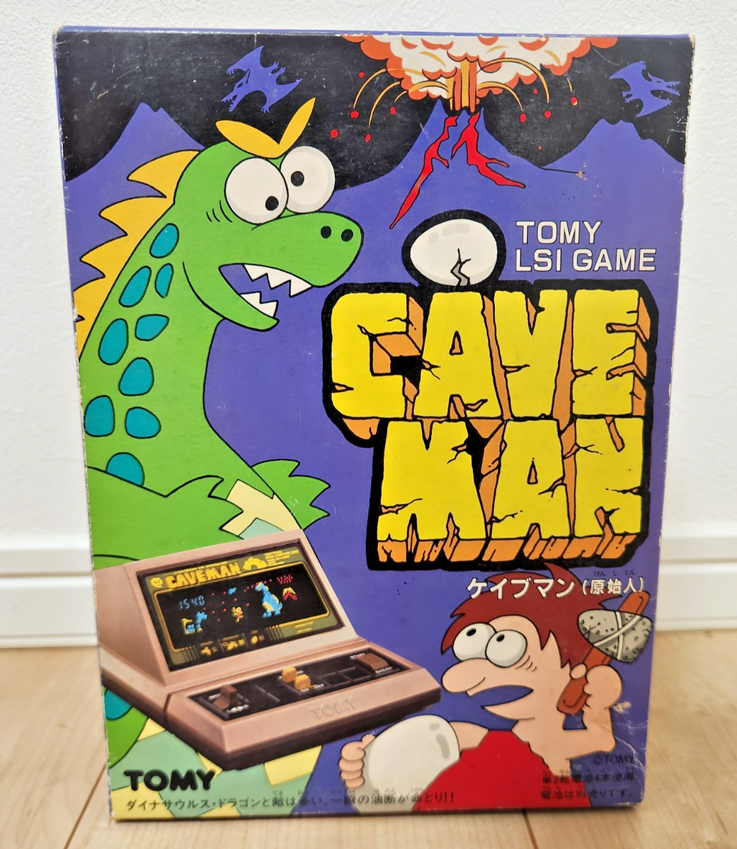 Vintage Tomy Caveman LSI Game Japan 1980s Portable Handheld Game