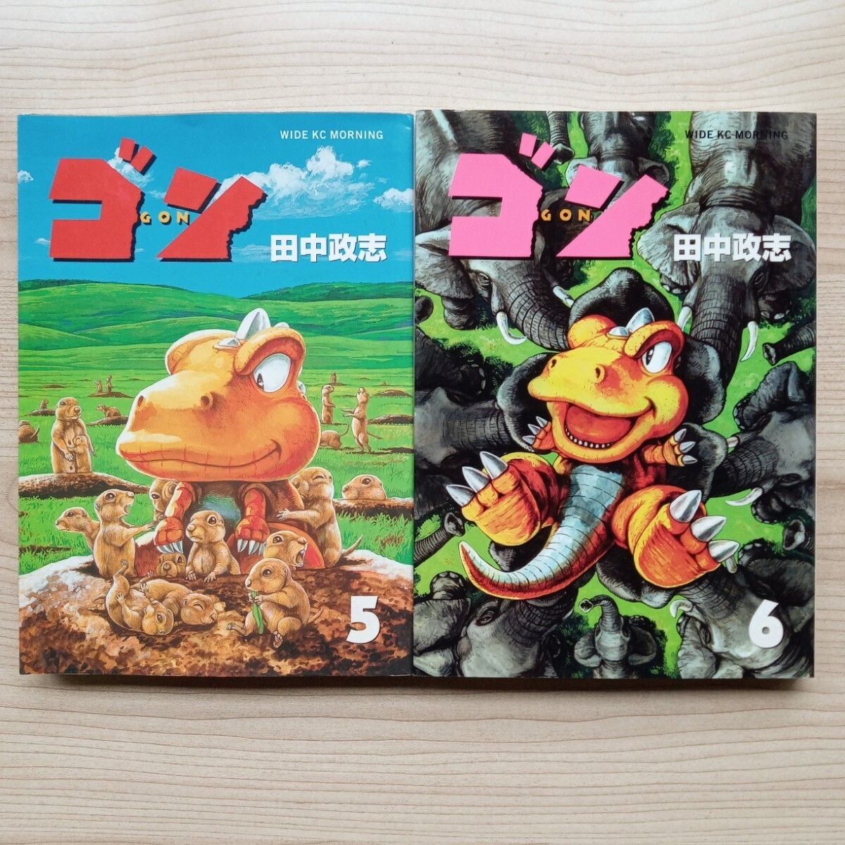 ☆COMIC GON! コミック・ゴン! 第1号~vol.5 5冊セット COMIC GON