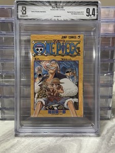 One Piece First Edition | eBay