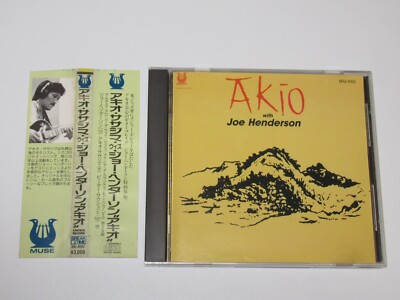 AKIO SASAJIMA WITH JOE HENDERSON AKIO JAPAN CD BRJ-4592 PROMO w