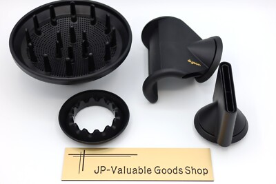 A] Dyson Supersonic HD08 Dyson Hair Dryer Limited Topaz Orange