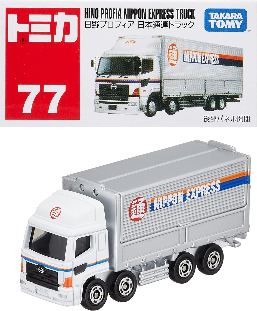 Takara Tomy Tomica No.99 Hino Profia Nippon Express Truck (Retired